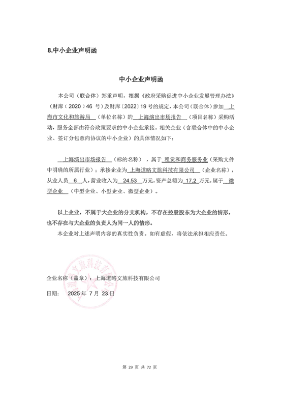 图1.png