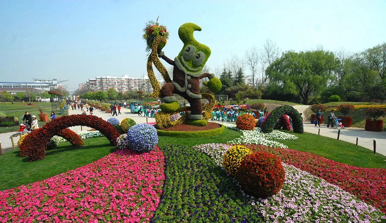 上海（国际）花展2.png