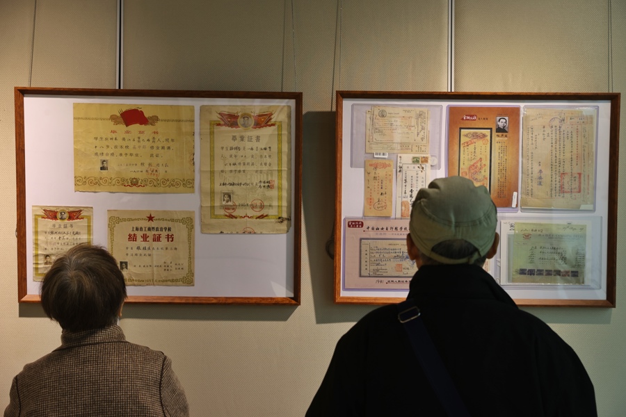 市民（青年）收藏大展2.jpg