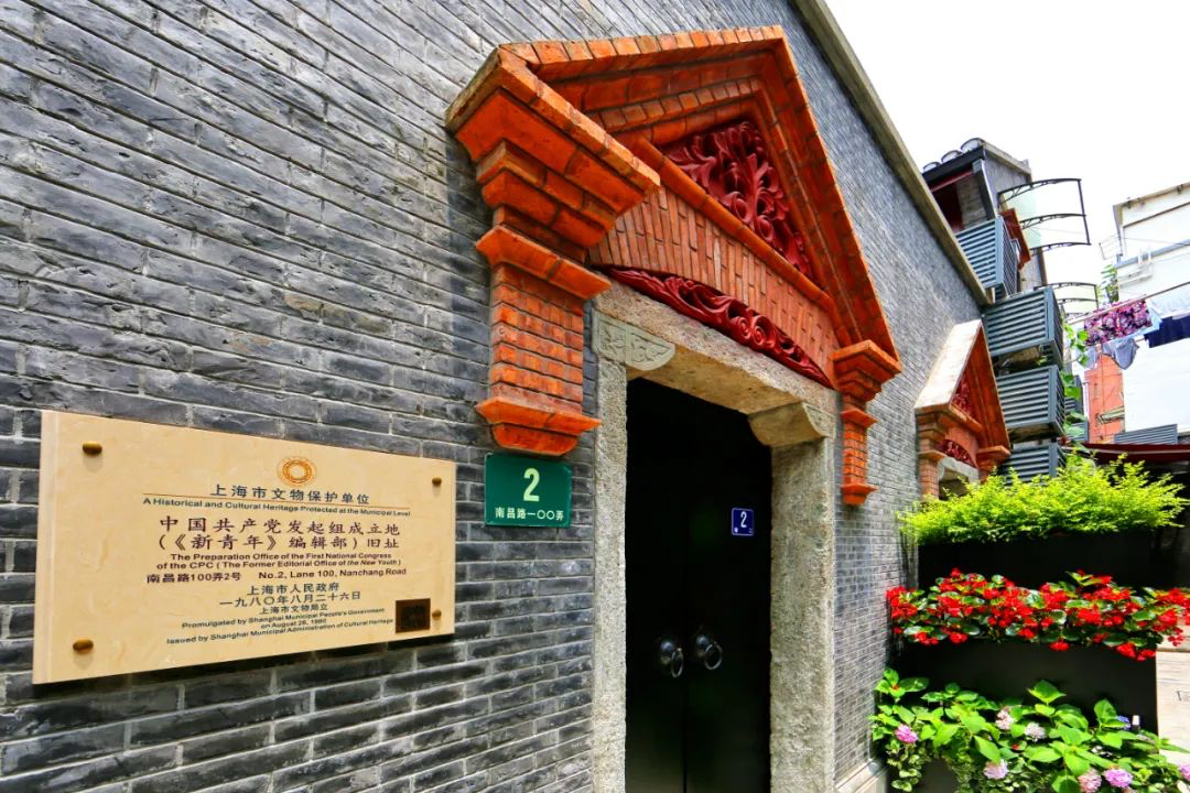 南昌路9.png 南昌路9.png