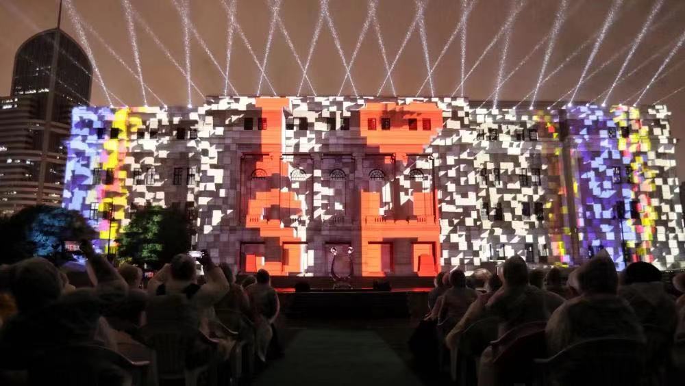 上海音乐厅“光音的故事”大型3D Mapping墙体秀.jpg