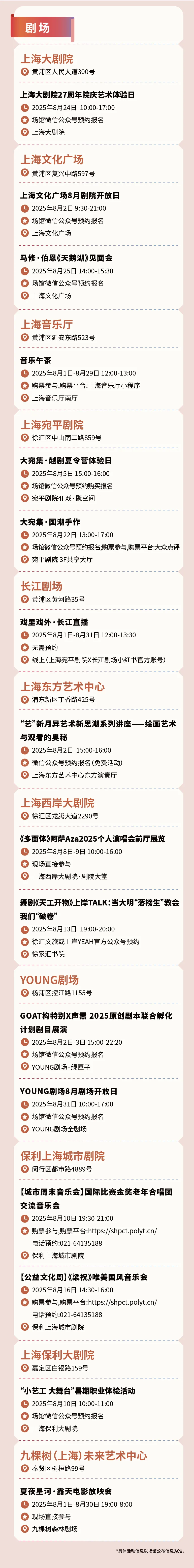 图4.png