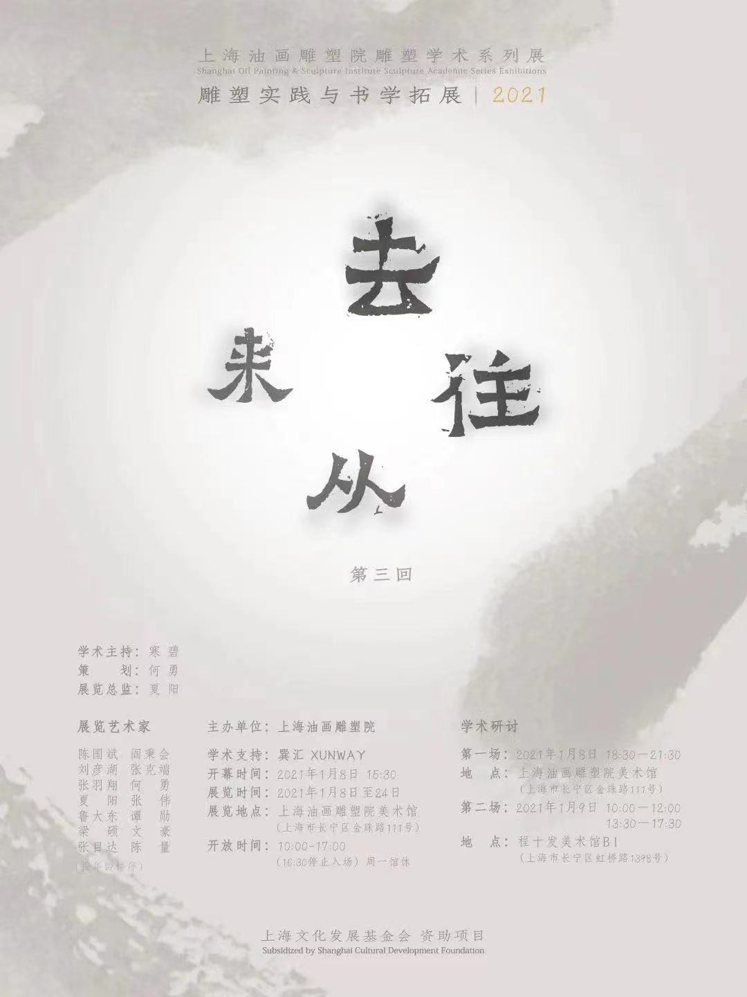 微信图片_20220815153353.jpg