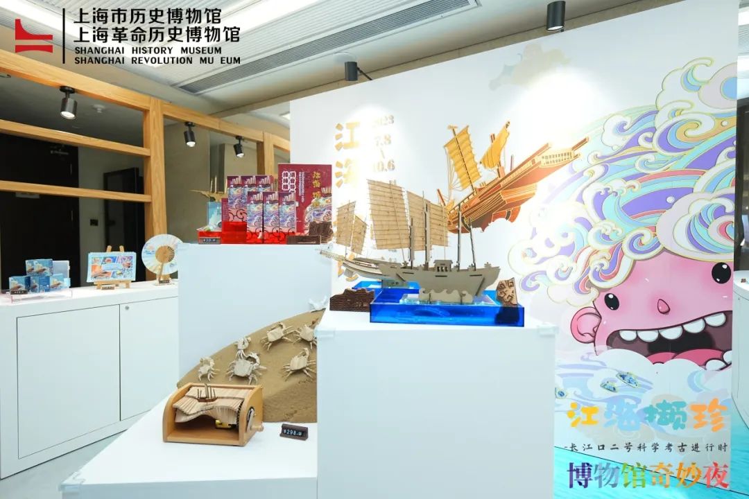 长江口二号18.jpg