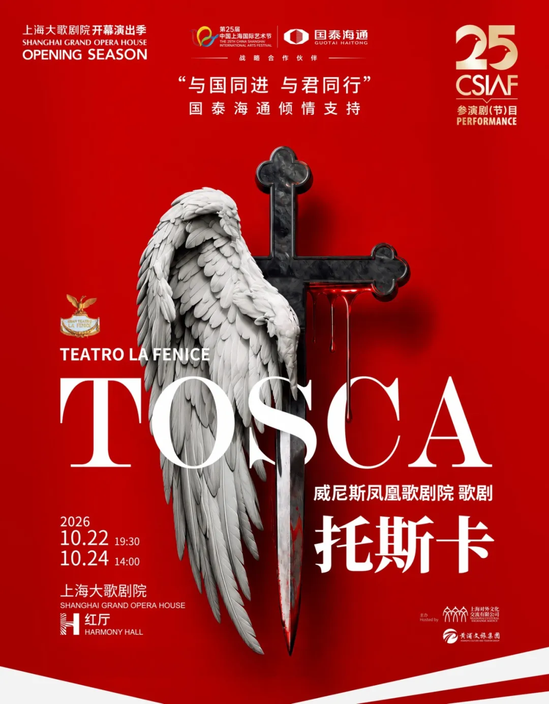 图5.png
