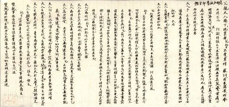 李启汉写给父亲的家书.jpg