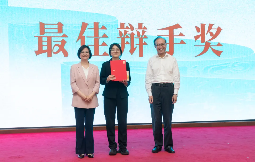 图3.png