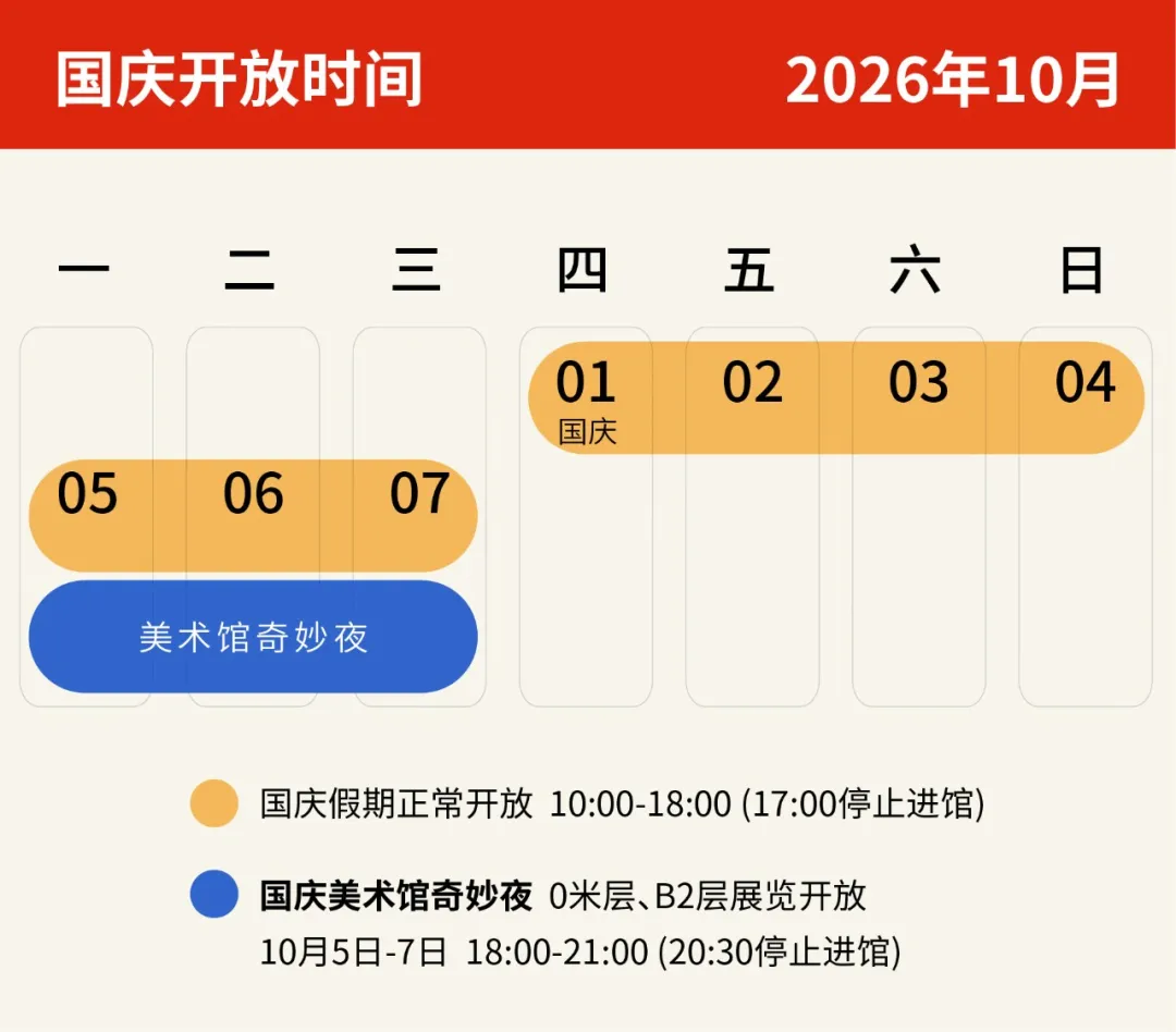 图2.png