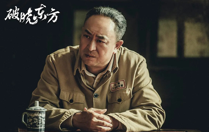 破晓东方.png