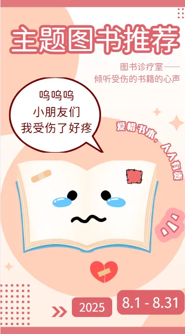 13.png