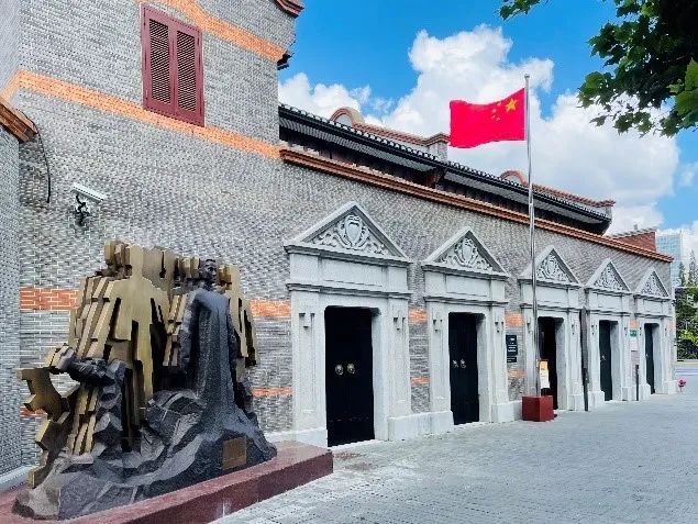 中国劳动组合书记部旧址陈列馆.jpg