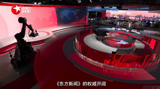 《东方新闻》.png