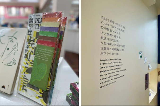 黄浦19.png