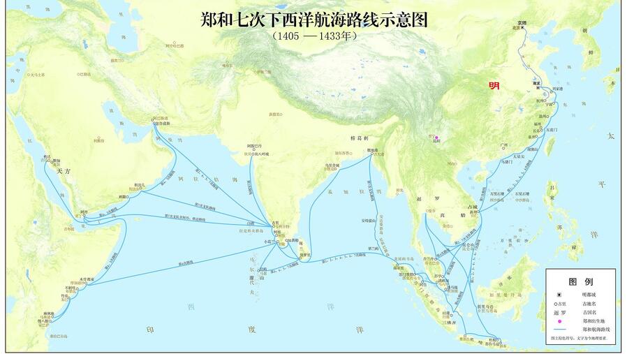 郑和文化场馆联盟.jpg