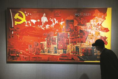 上海绒绣艺术大展.jpg