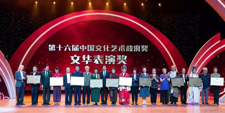 WDCM上传图片