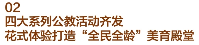 02.png