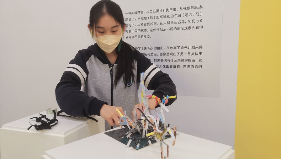 虹口1.jpg