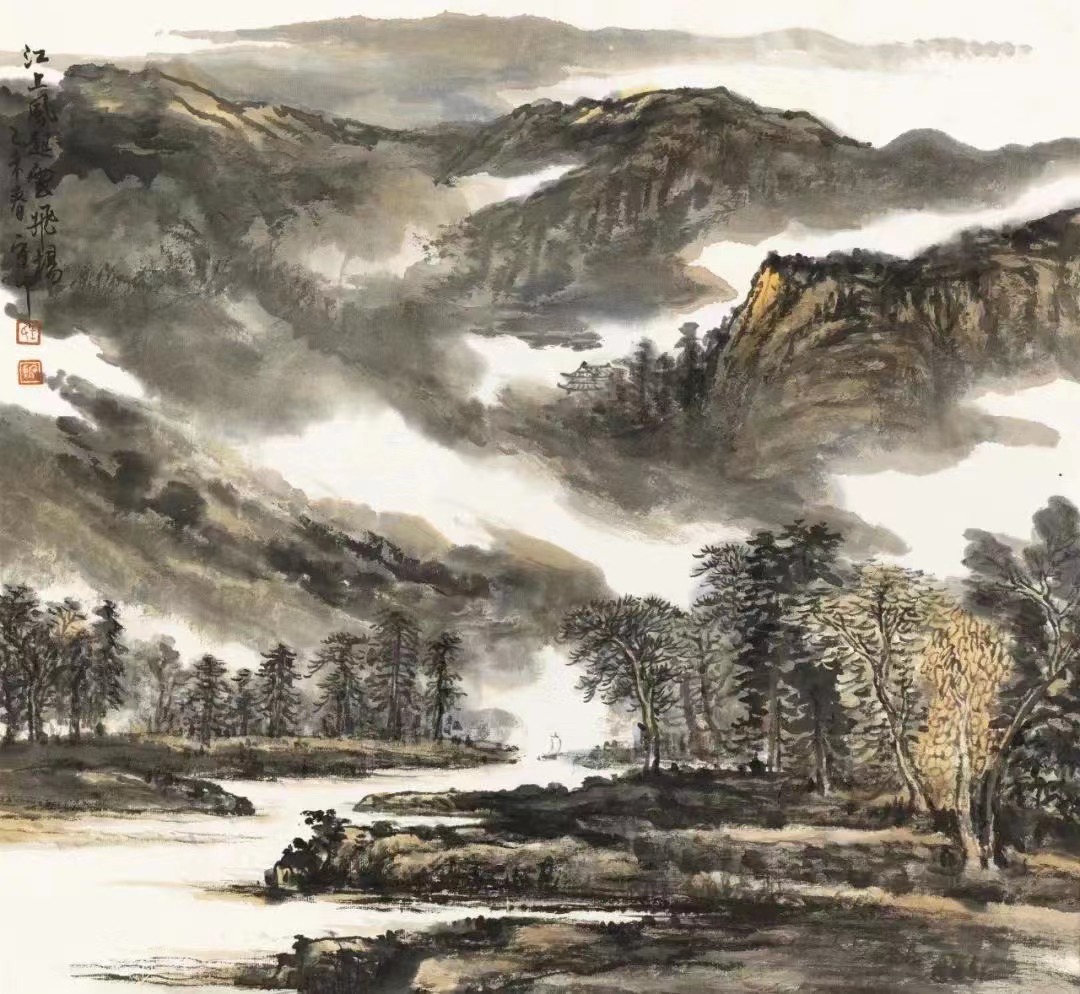 云壑烟岚——王守中山水画研究展部分展品2.jpg