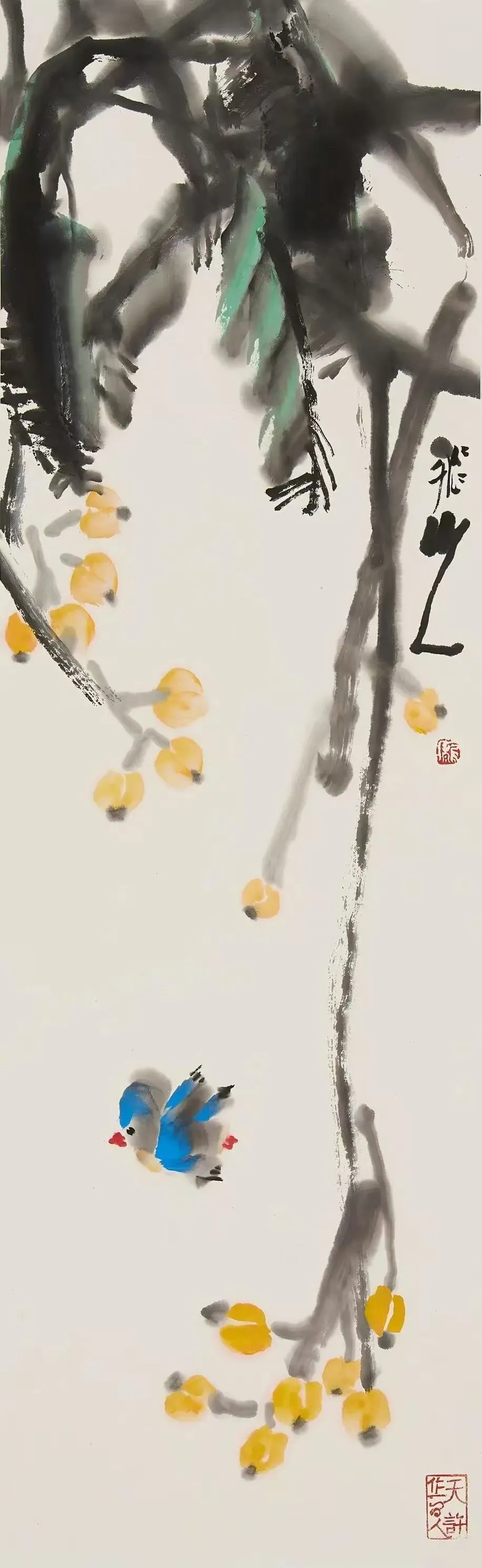 20.png