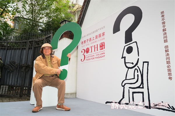 智慧快餐1.jpeg
