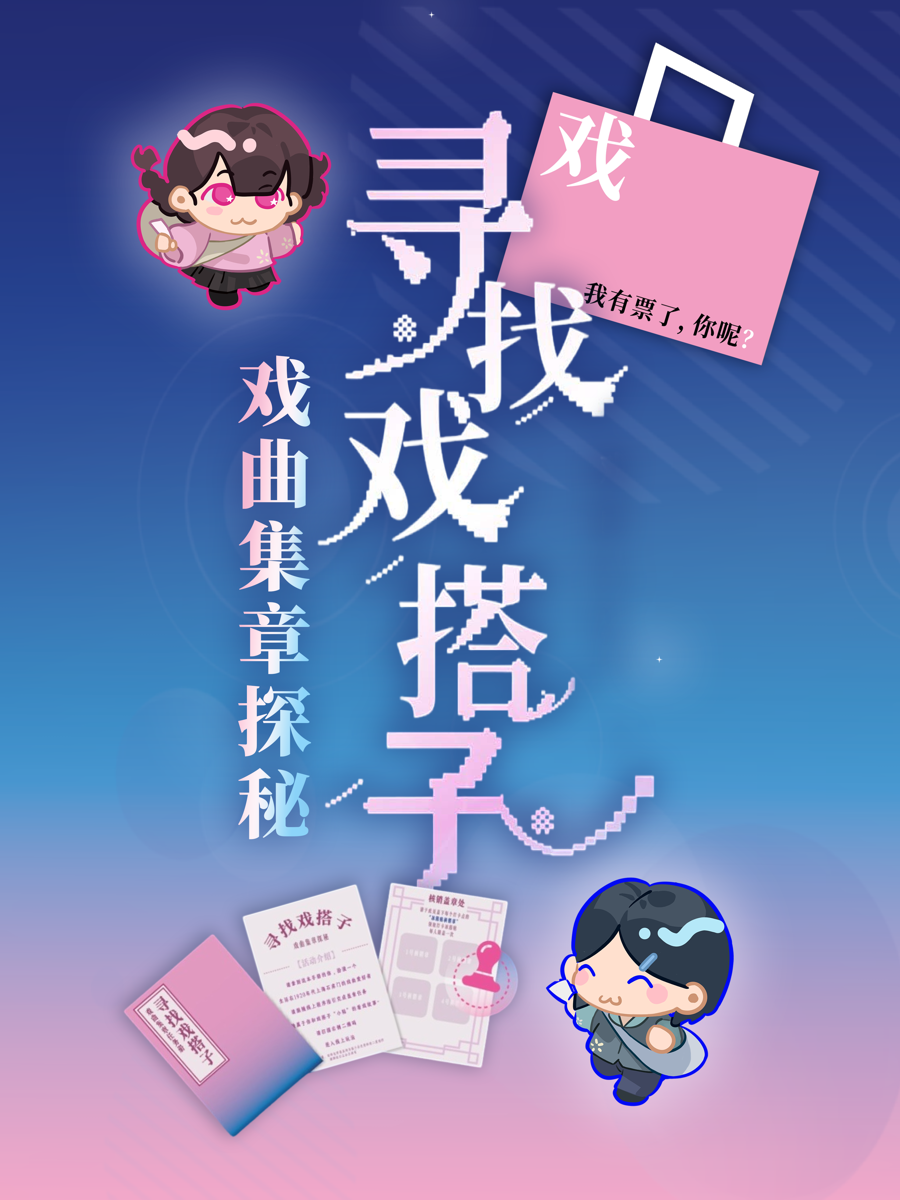 图3.png