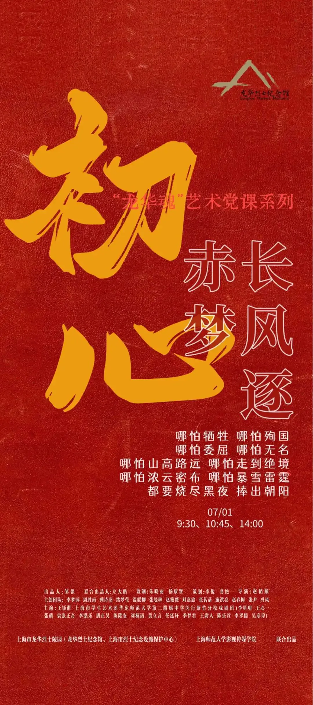 图4.png