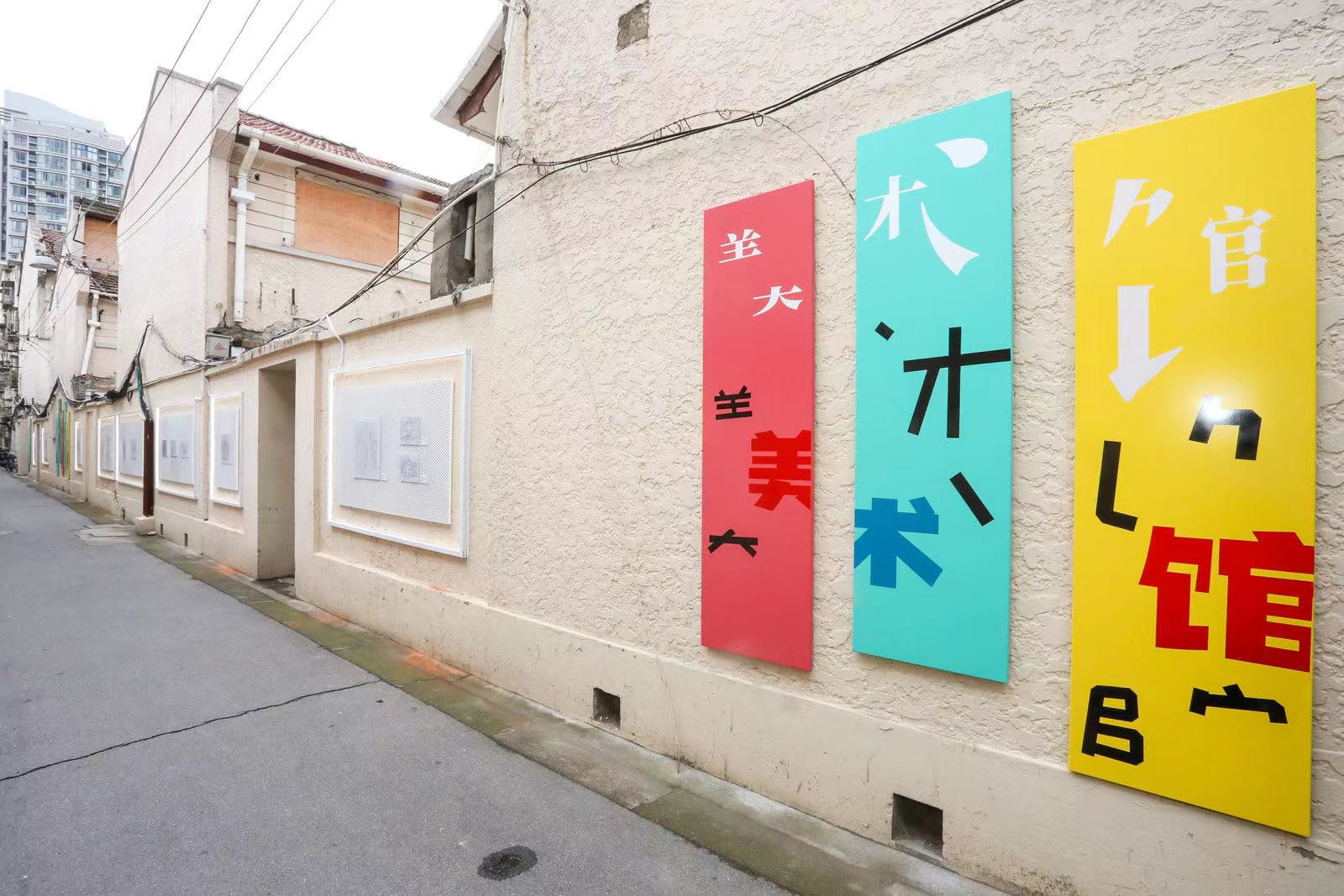 长宁5.jpg