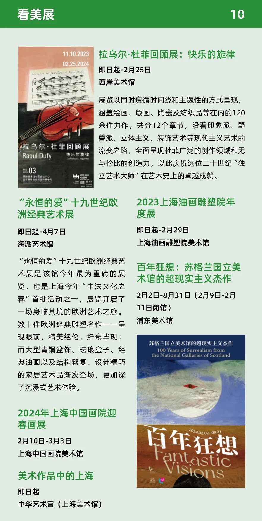 图11.jpg