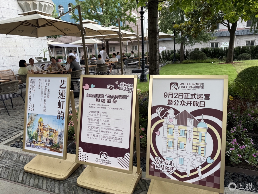 图2.jpeg
