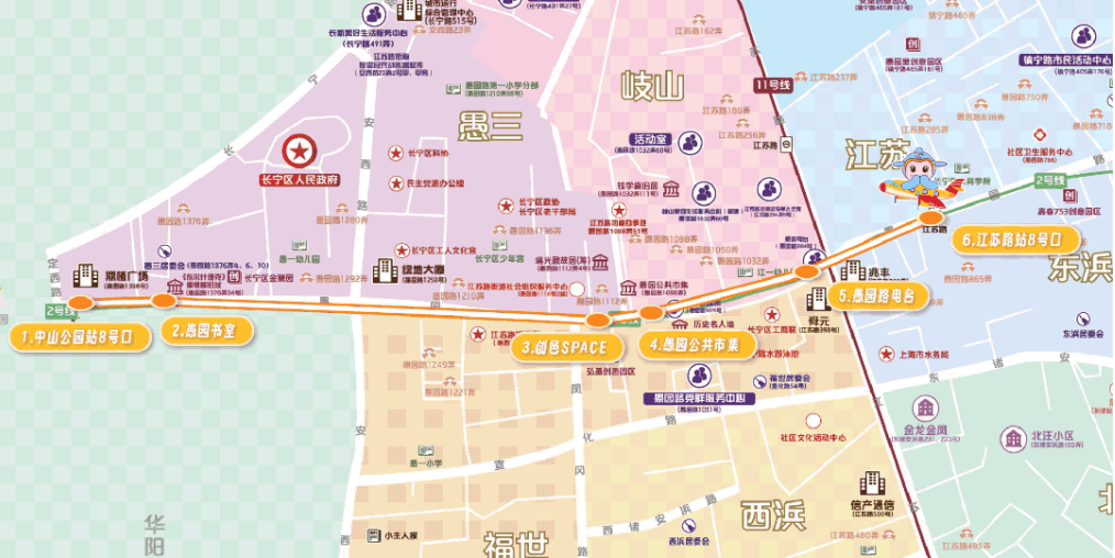 第 14 个：长宁Citywalk路线攻略合集，记得收藏！：星空体育游戏下载