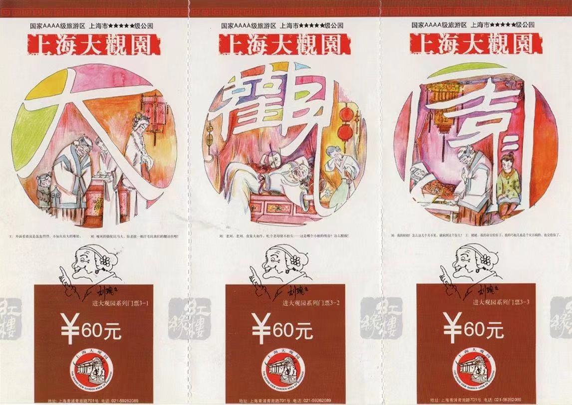 微信图片_202203221436546.jpg