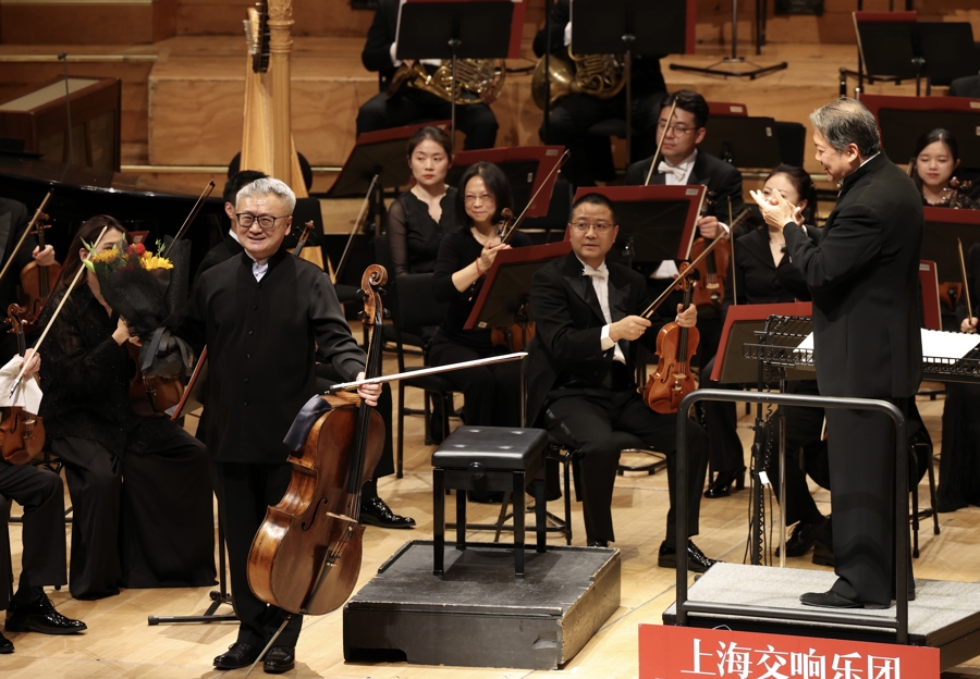 上海交响乐团2026亚太巡演2.jpeg