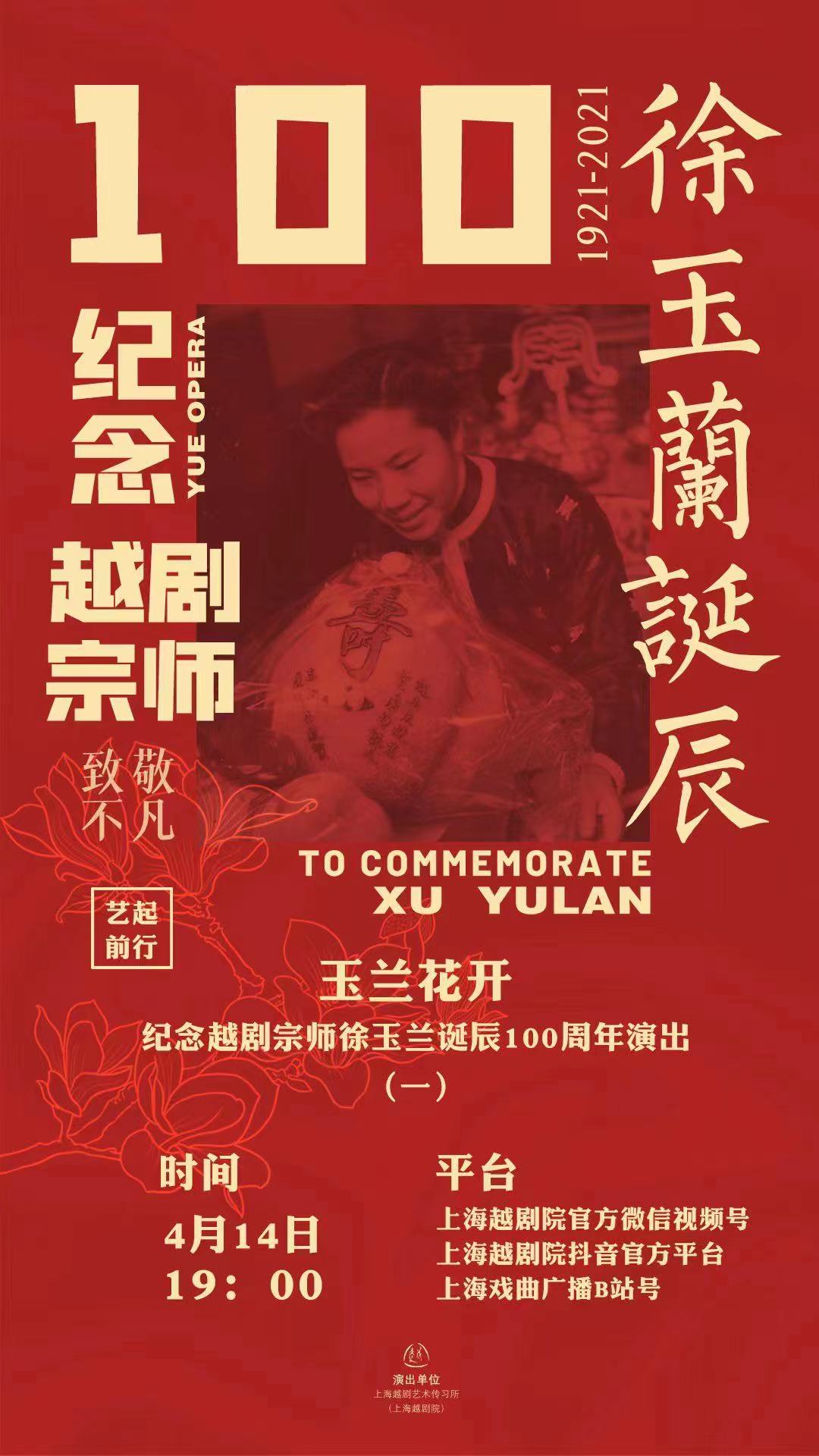 微信图片_20220412121607.jpg 微信图片_20220412121607.jpg