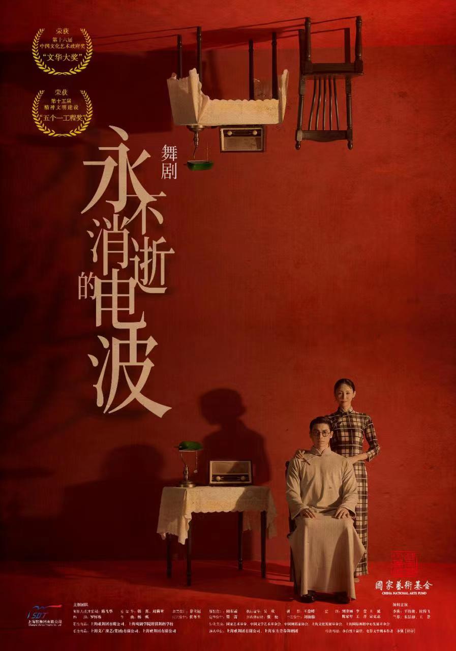 美琪大戏院3.jpg