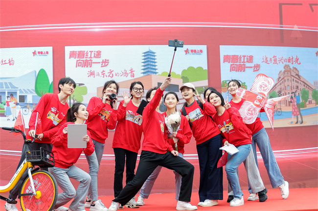 首批“青春红途 向前一步”上海青少年红色大寻访线路发布.jpeg