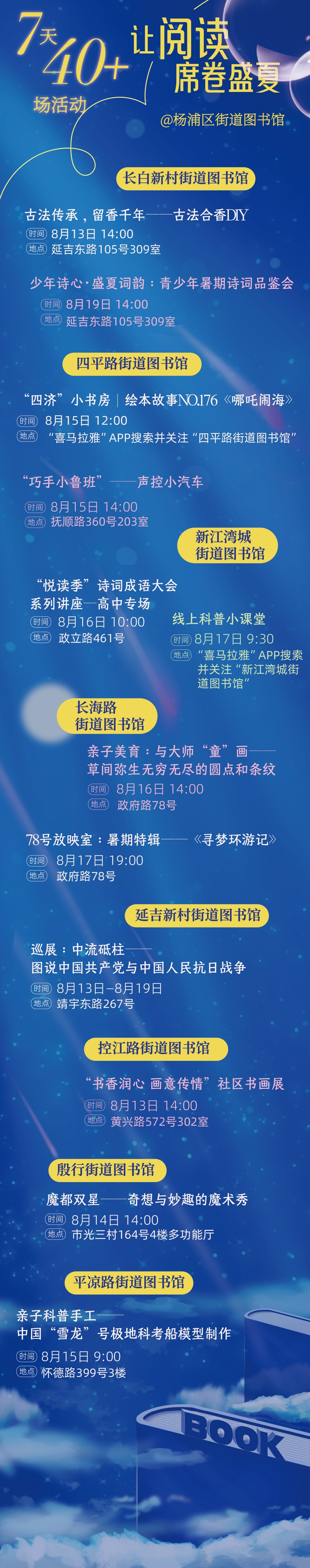 图4.png