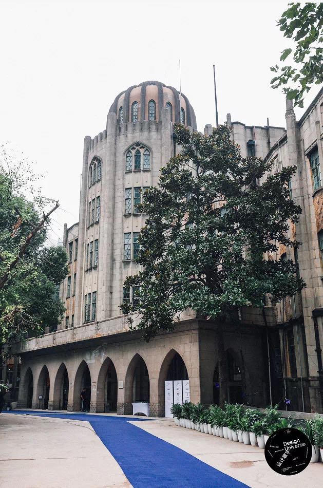 雷士德工学院.jpg