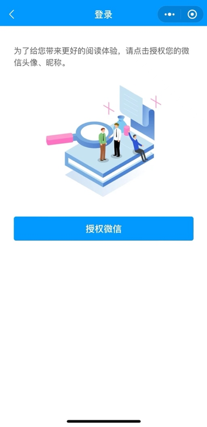 普陀8.png