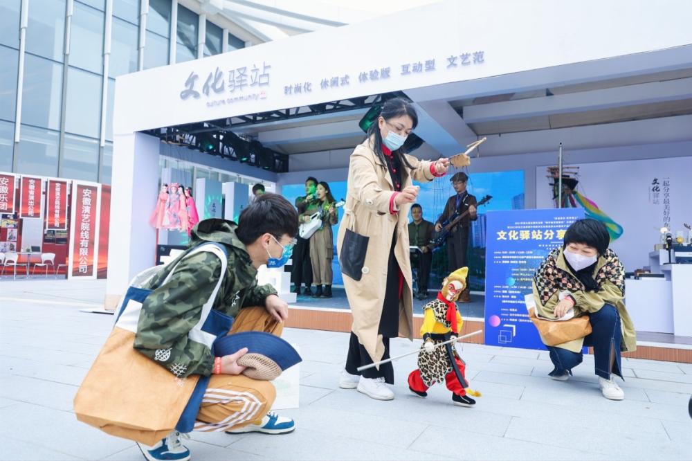 社会美育最后一公里3.jpg