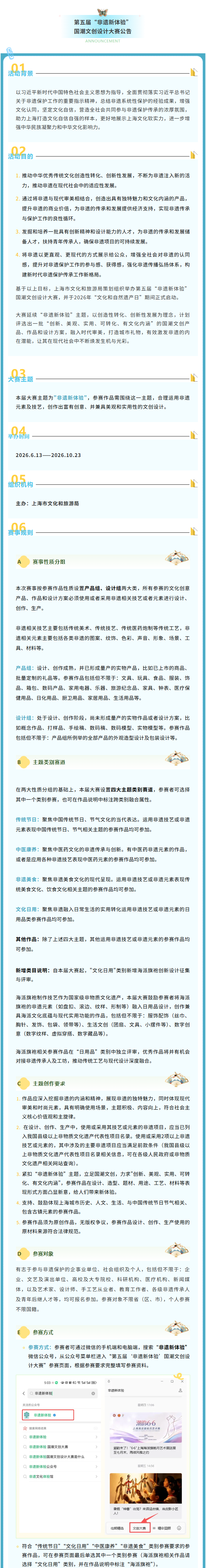 图2.png