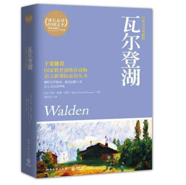 普陀5.jpg
