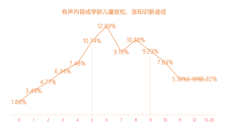 喜马拉雅1.jpg