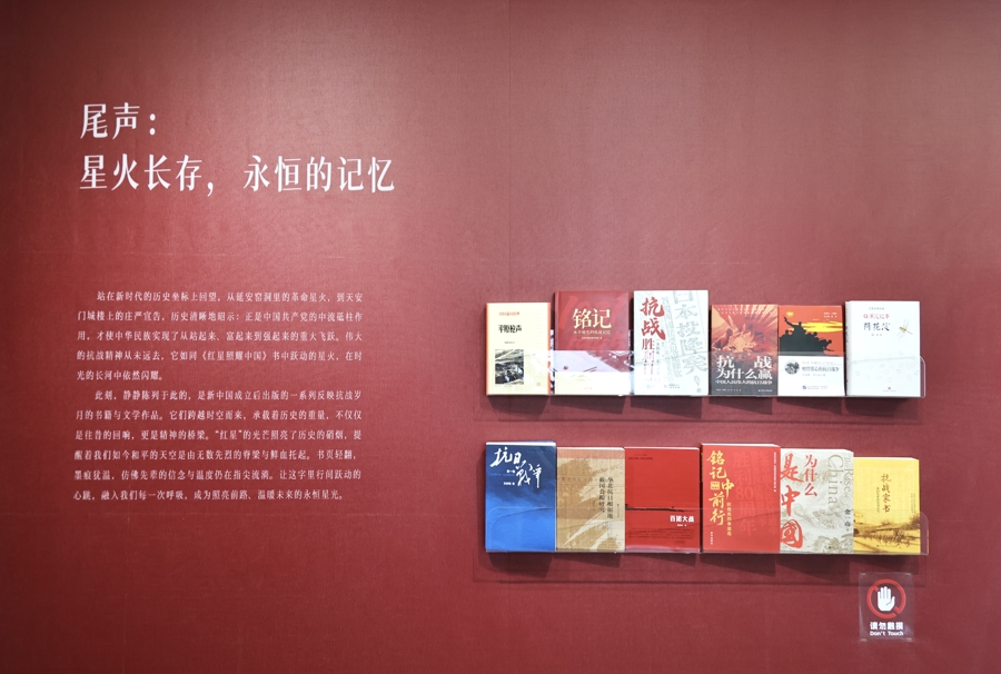 图3.jpg