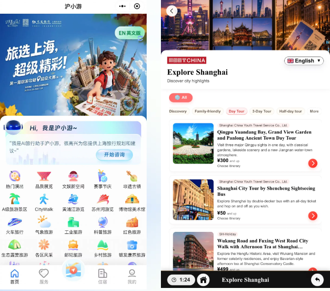 图2.png
