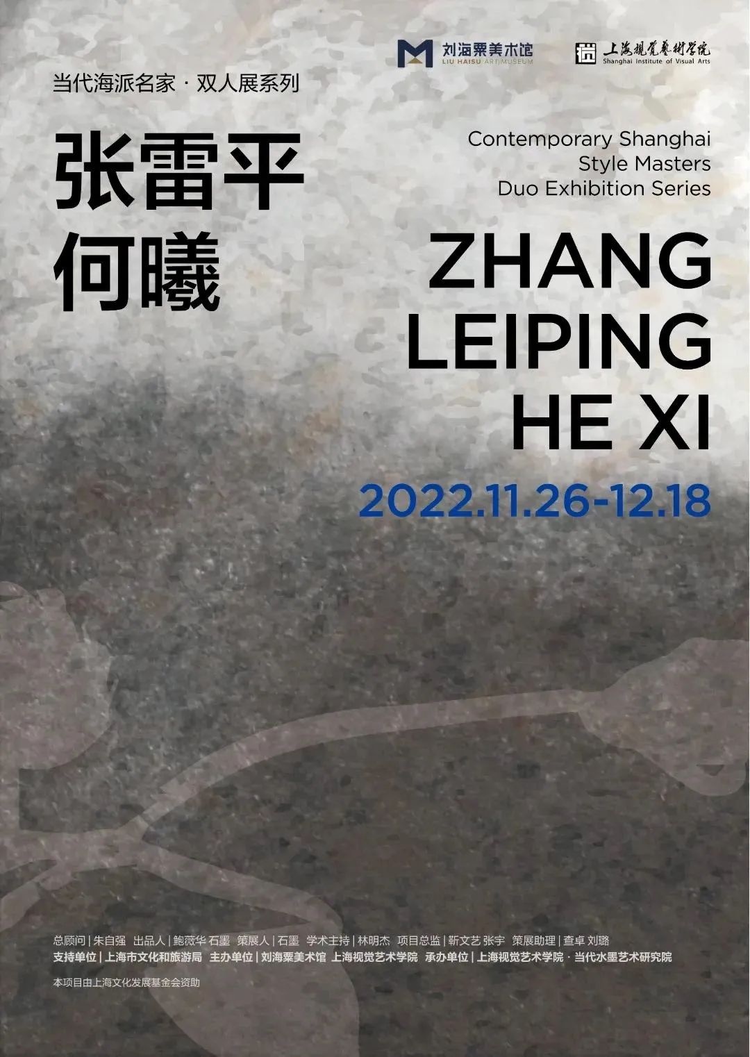 长宁1.jpg