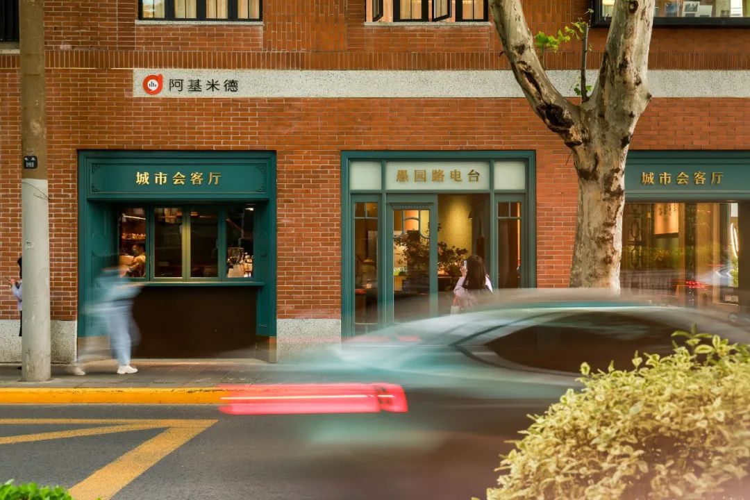 愚园路电台1.jpg
