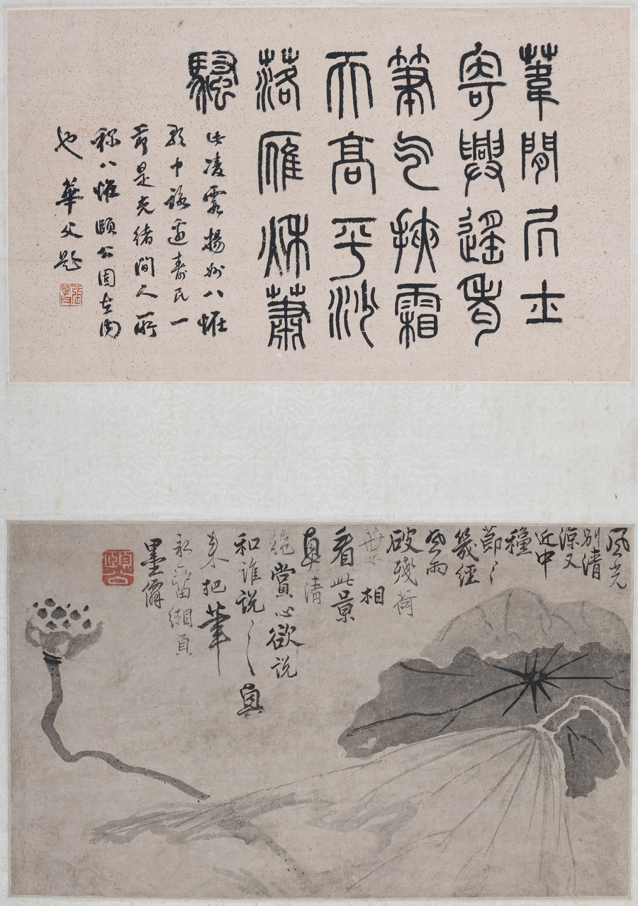 图4.jpg