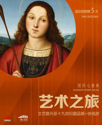 浦江游船.jpg
