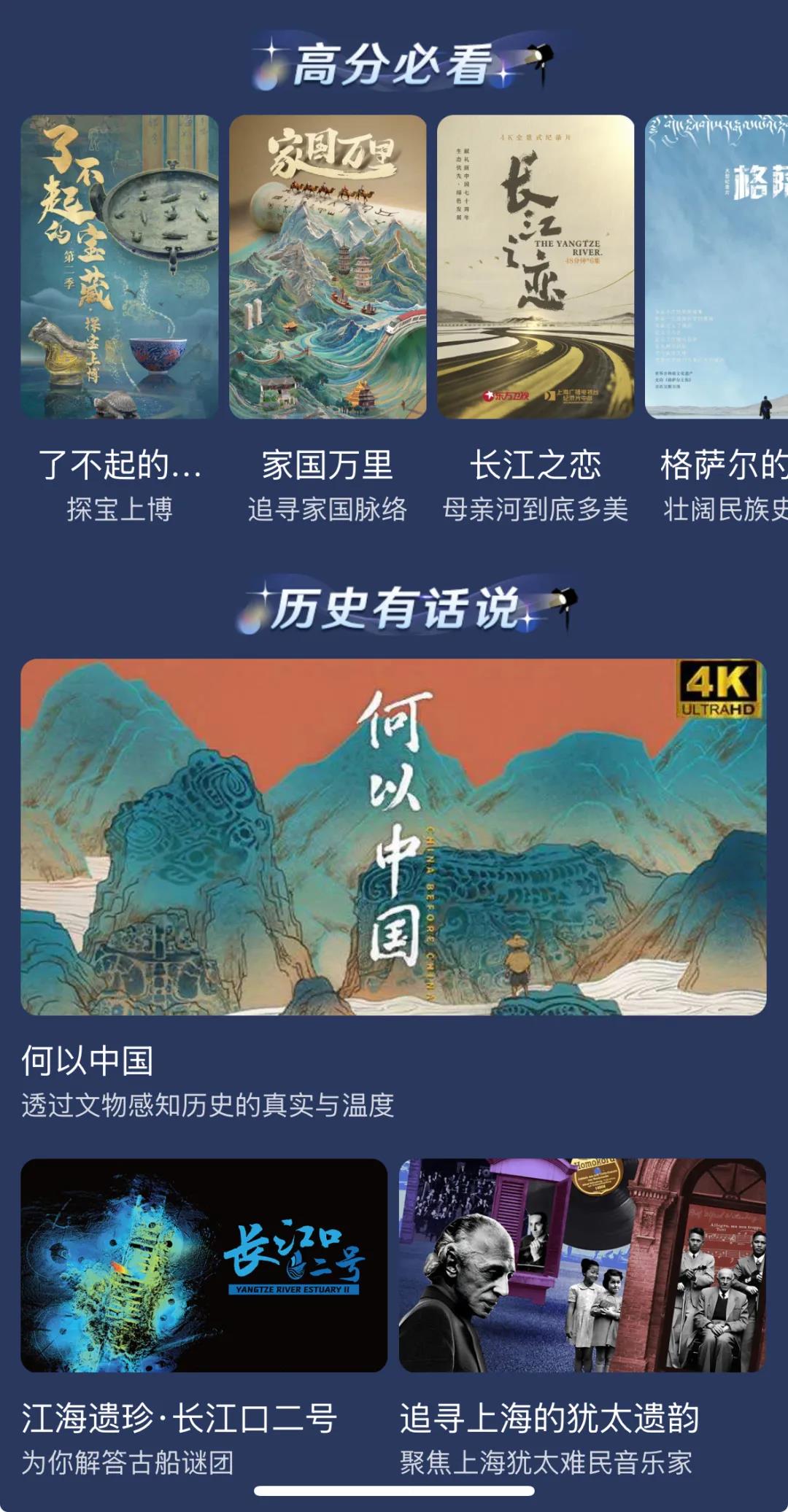 图4.jpg
